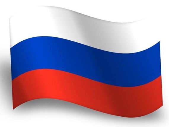 прописка в Хотьково